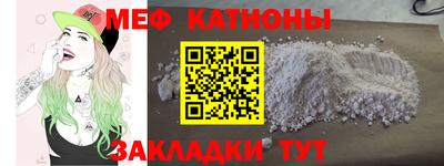 apvp Можга