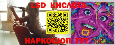 амф Моздок