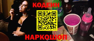 apvp Можга