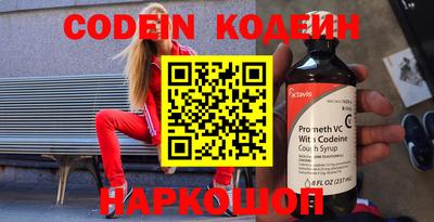круглые Можайск