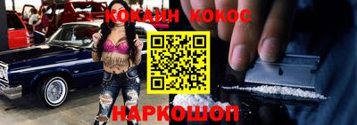 apvp Можга