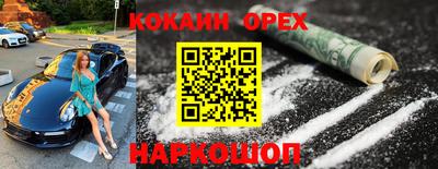 амф Моздок