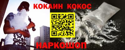 apvp Можга