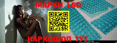 амф Моздок