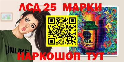 амф Моздок