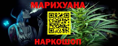 амф Моздок