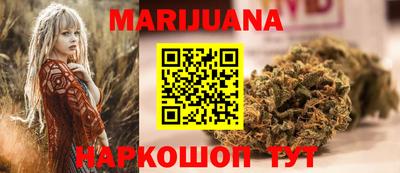 круглые Можайск
