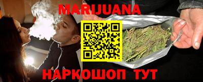 круглые Можайск