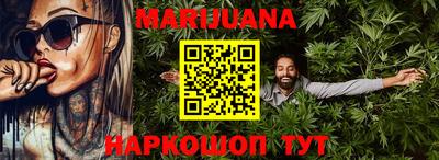 круглые Можайск
