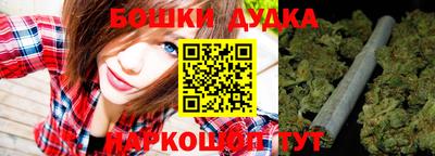 круглые Можайск