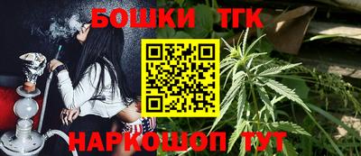 apvp Можга