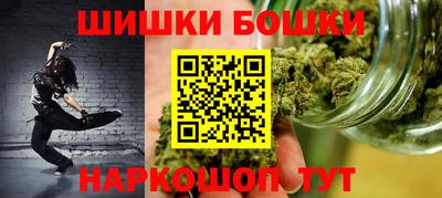 круглые Можайск