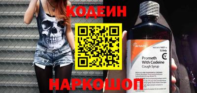 амф Моздок