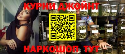 амф Моздок