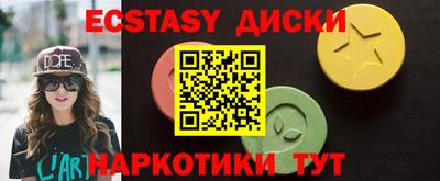 амф Моздок