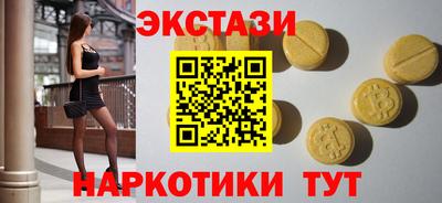 apvp Можга