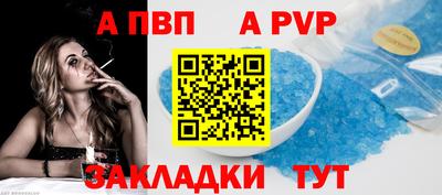 круглые Можайск