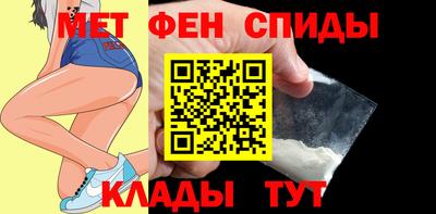 apvp Можга