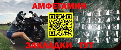 apvp Можга