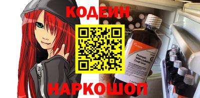 амф Моздок