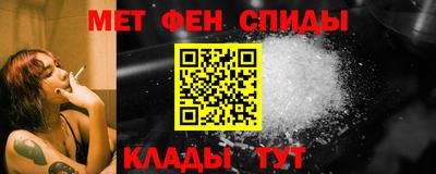 apvp Можга