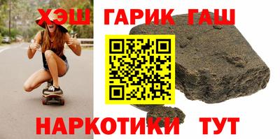 apvp Можга