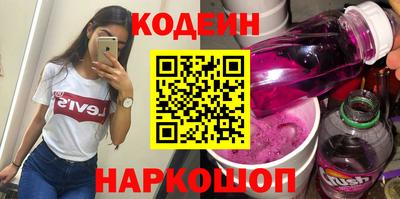 apvp Можга