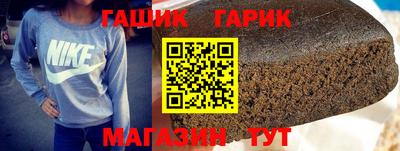 apvp Можга