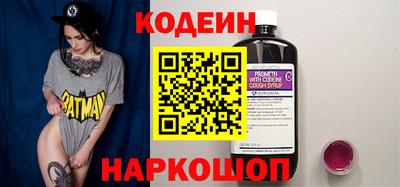 амф Моздок